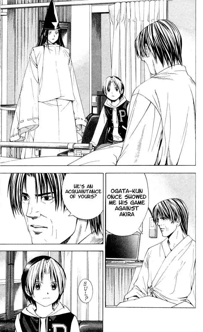 Hikaru no go Chapter 108 3